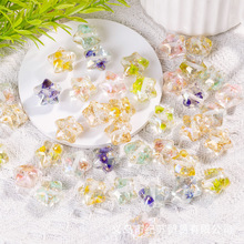 20mmؐĸ���ǽ�����ǘ�֬����ͨ��ɢ��diy�Ʒ�֙C����