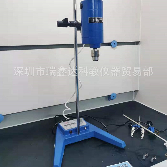 上海标本电动搅拌机JB200-D电动搅拌器200W 油漆油墨电动搅拌器