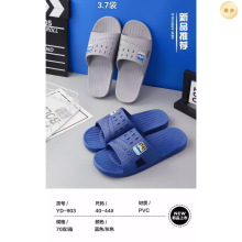 �ļ��¿��������Ϸ���PVC�Ҿ������������⴨��Ь��װ����������