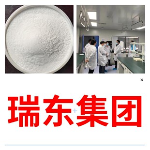 Polyvinylidene Fluoride Resin Wholesale Remittances Public Household 1Kg-25Kg Nationwide Shipments Complete Variety Jiangsu Fujian