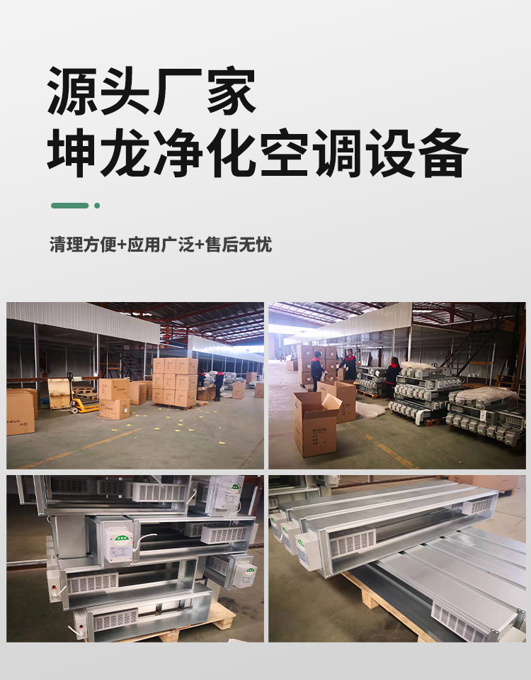 详情_07.jpg