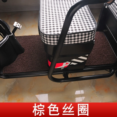 Electric vehicle foot mat – Electric Tricycle Foot Pad - brown-silk-circle-front-and-rear