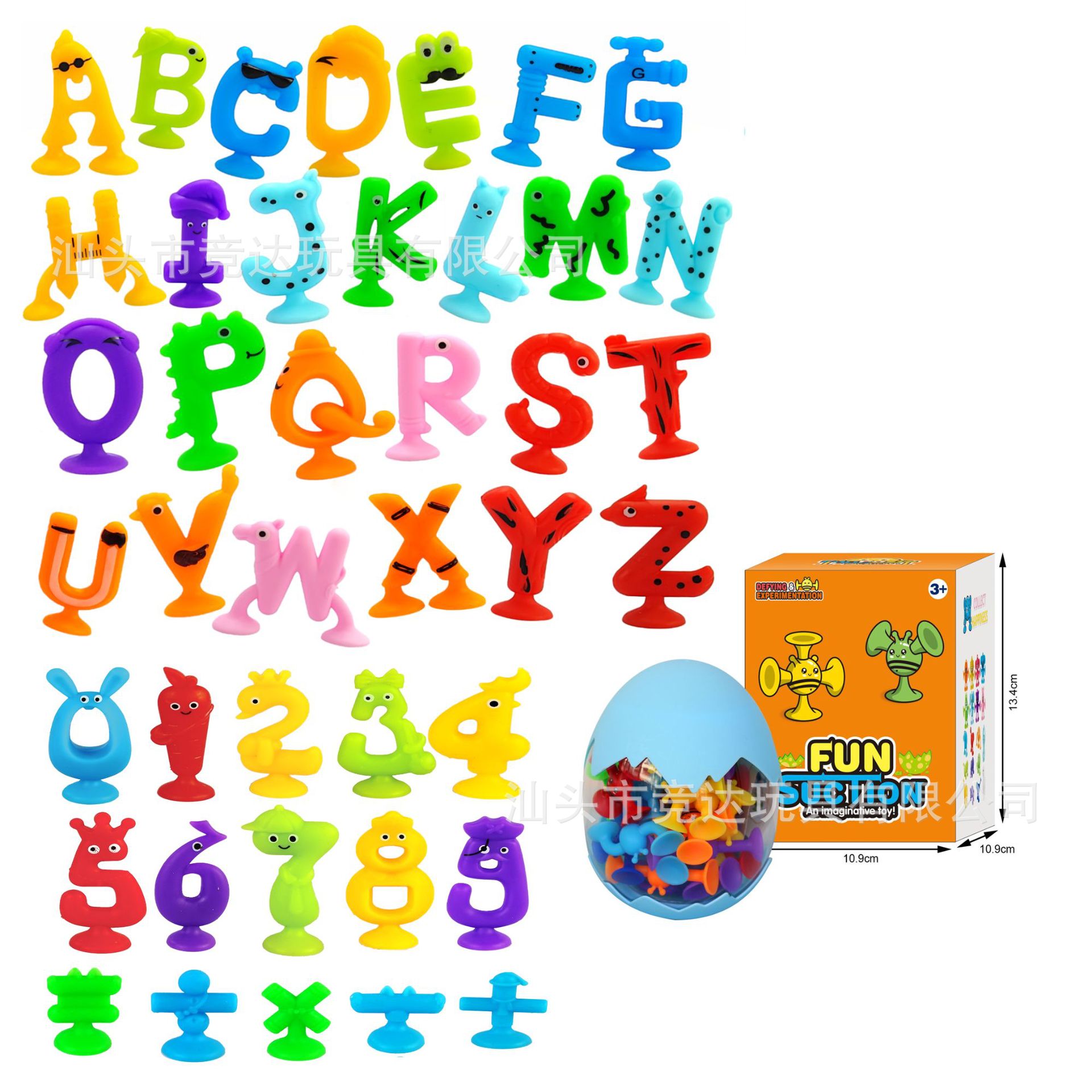 Alfabeto inglés transfronterizo, baño para niños, bricolaje, bloques de construcción suaves, pegajosidad, juguetes de ventosa, baño