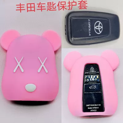 Dragon cat claw key cover, Car key bag - toyota-violent-bear-pink-a-ring-ring