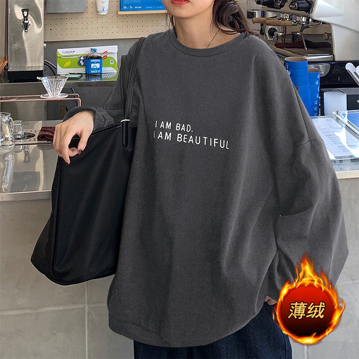 Blusa holgada para mujer