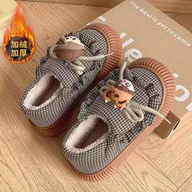 2025冬季新款保暖加厚雪地鞋软萌轻便面包鞋厚底卡通加绒加厚棉鞋