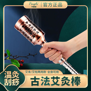 ƽֱ�ð��İ��ؾİ����՝L��ʽ��̖�沿Ѭ��x���ְֳ������ߗl��