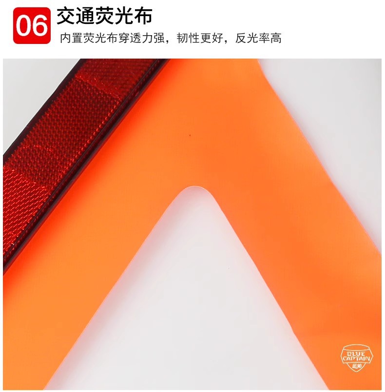 Car warning triangle stand for vehicle annual inspection, fault parking, reflective safety bracket L