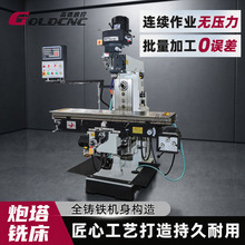 �F؛ X6332���ԃ�������㊴� �߾����Ԅ��M�� ���I���߄���㊴�