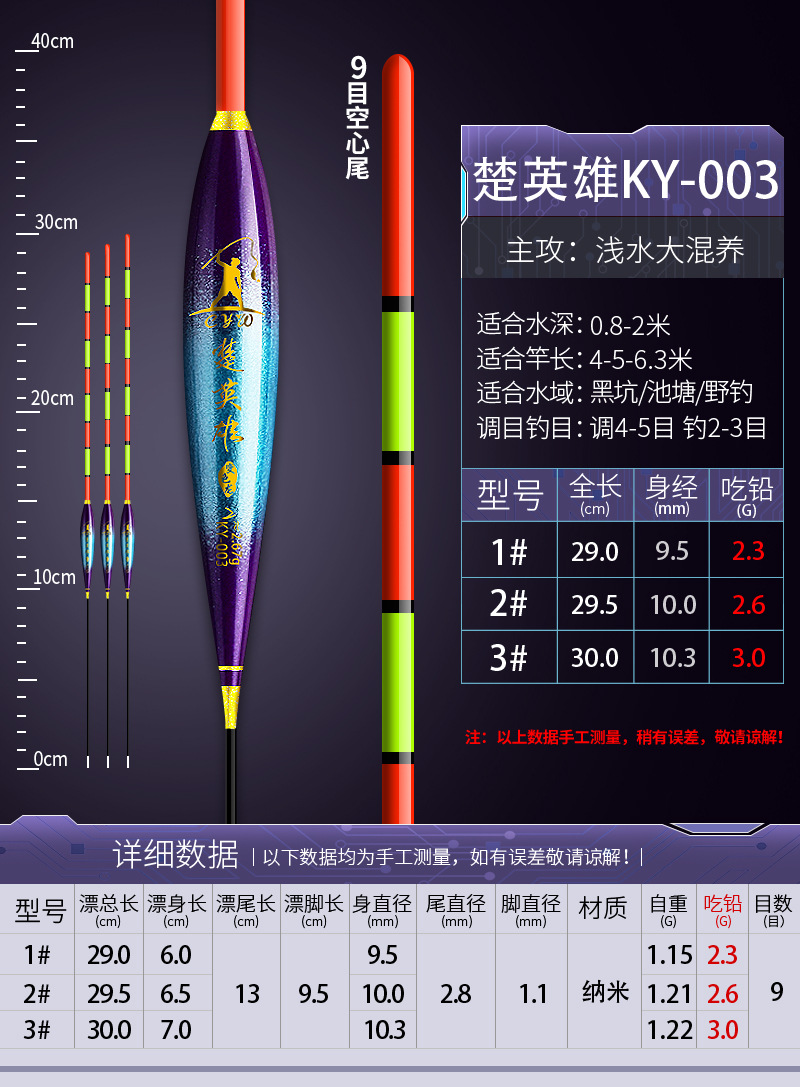 微信图片_20230816153249