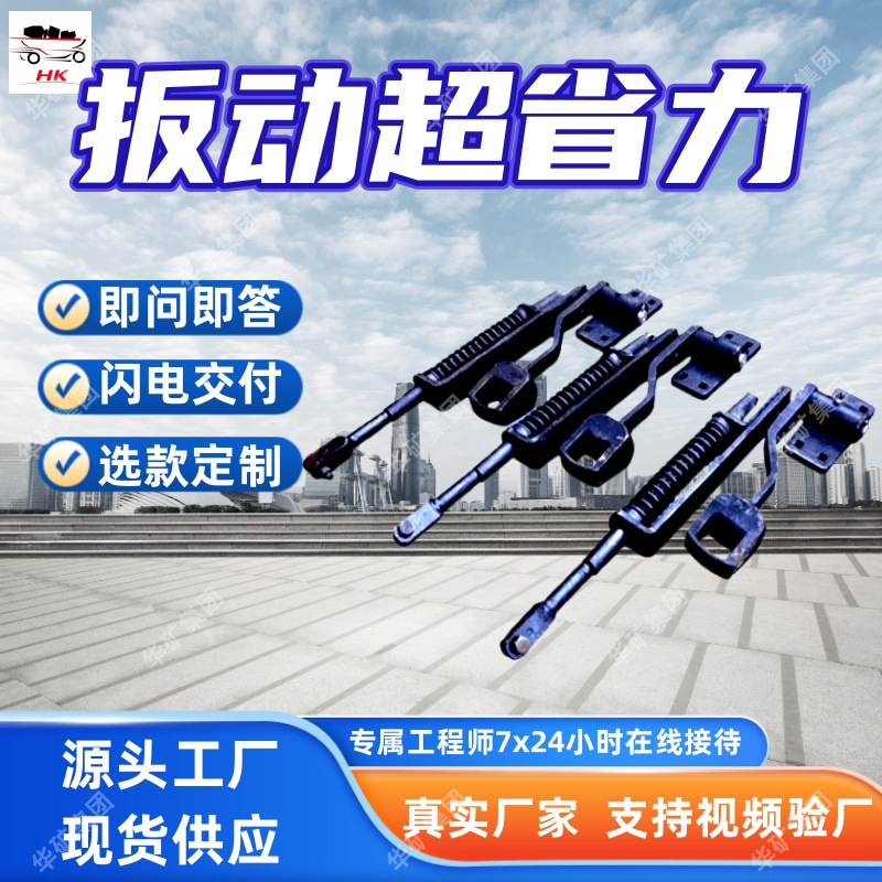 铁路手动卧式扳道器防锈防腐手动卧式扳道器SL-120手动卧式扳道器