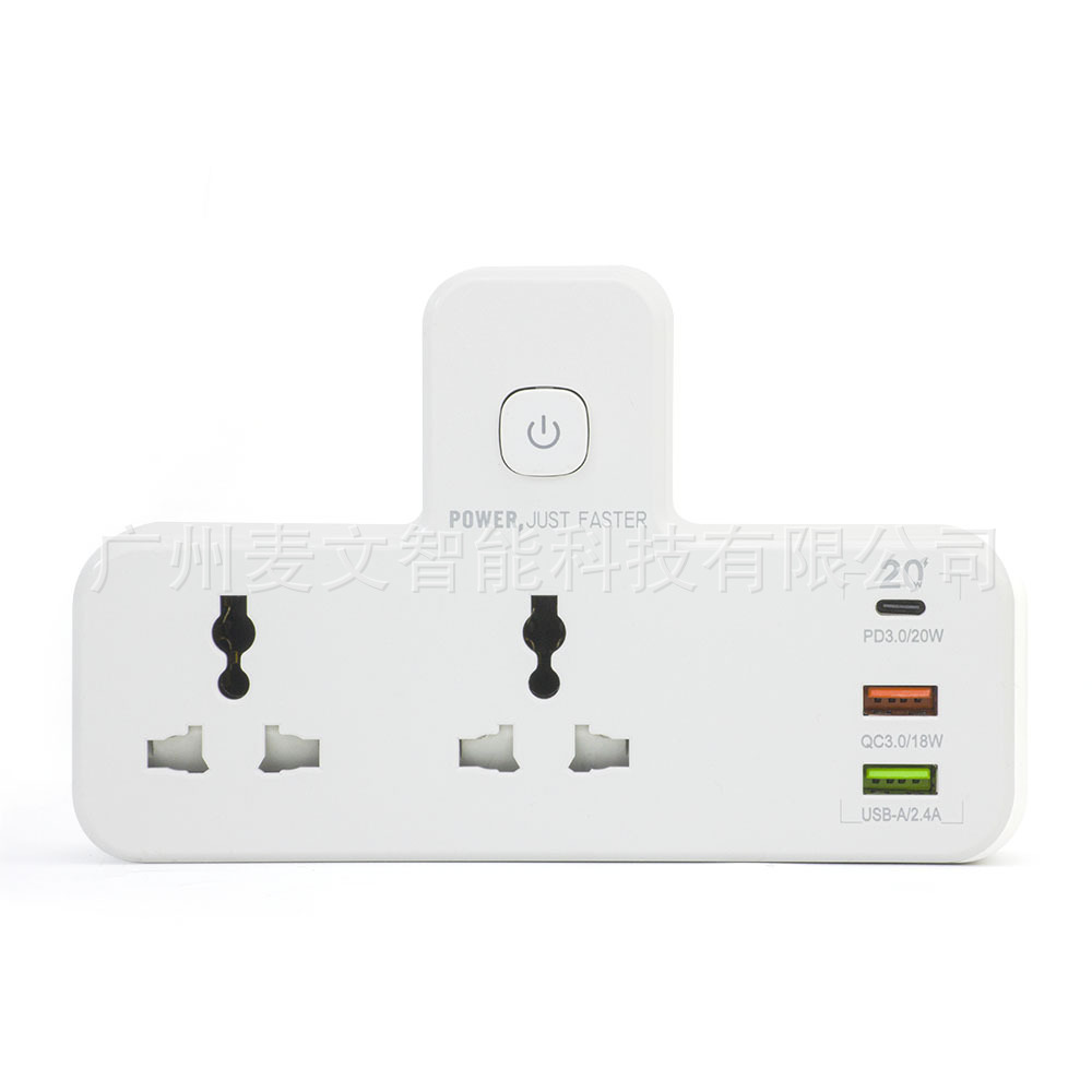 英规港版多功能插板usb插座德规美规插头欧标转换器 桌面扩展插座