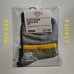 Langsha women's pure cotton socks spring and summer mesh breathable sweat-absorbent cotton sports and leisure women's socks wholesale manufacturer