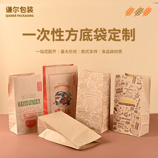 �̲迧�����u���ţƤ�����Ʒ���Ἀ��С�������ö��Ƽ�ӡLOGO