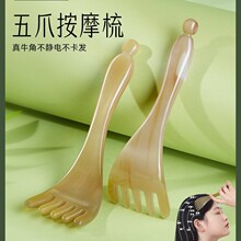 녹�����צ��Ħ���^����Ħţ�ǽ��j��ץ�^�����ù��߼��i��������