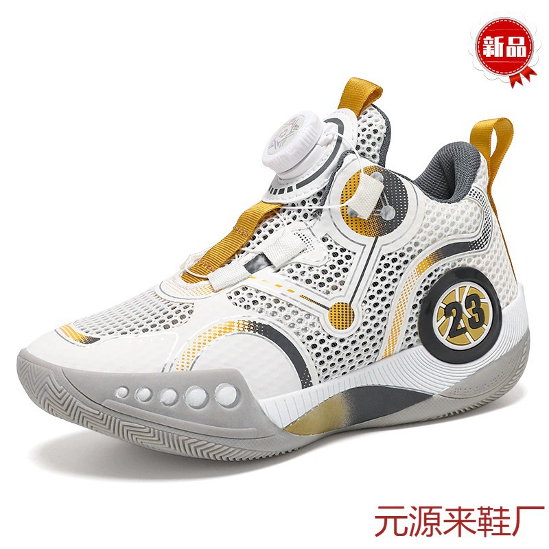 Basketball shoes, shock-absorbing breathable children's basketball sports shoes, sound system, for teenagers