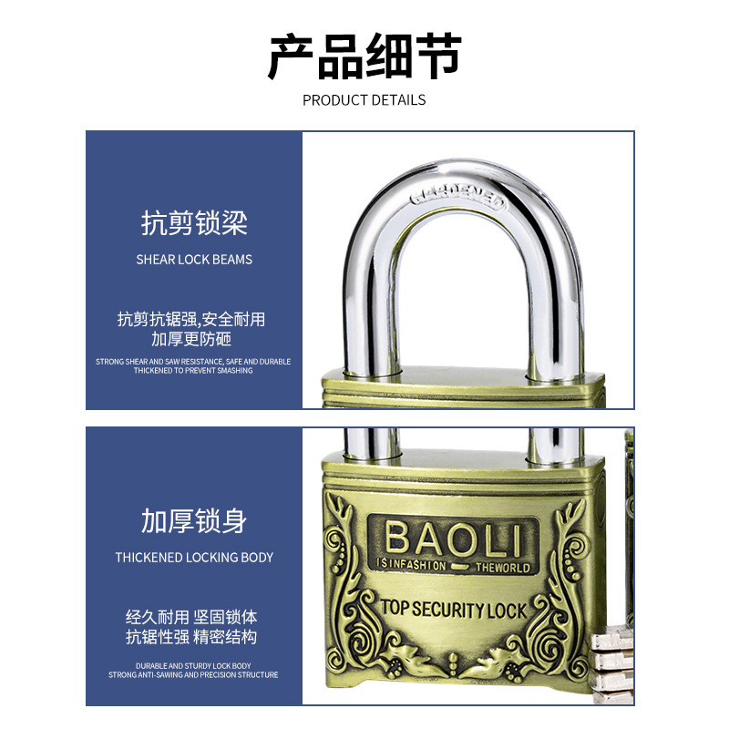 锌合金叶片锁芯古铜色铜锁芯挂锁防水防锈锁老式户外挂锁链条锁|undefined