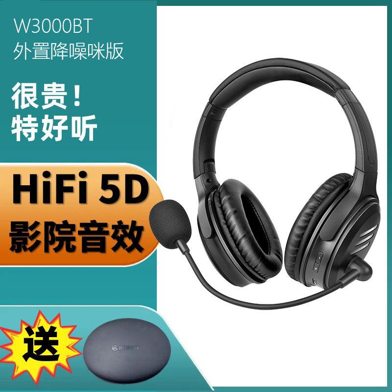 Auriculares de tiburón verde Auriculares Bluetooth de gran potencia de larga duración de la batería fuente de buenos productos Auriculares deportivos inalámbricos súper rentables