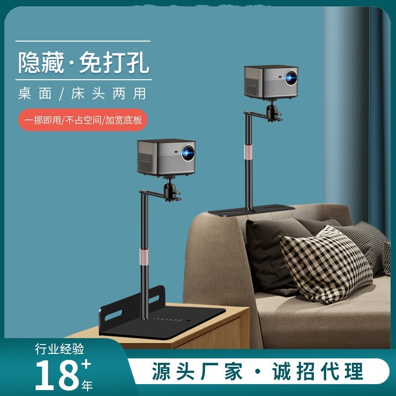 家庭用のベッドのソファーはプロジェクターの棚のベッドのソファーを隠します。|undefined