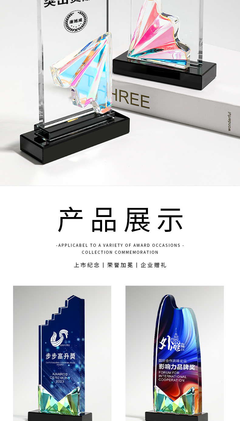 奇光_09.jpg