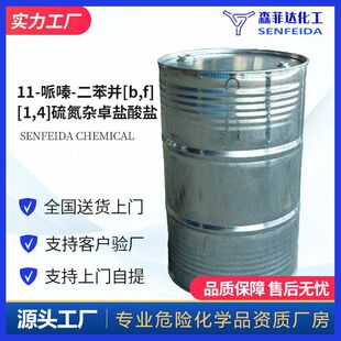 11��ຶ����Kbf14���s׿�}���}111974744