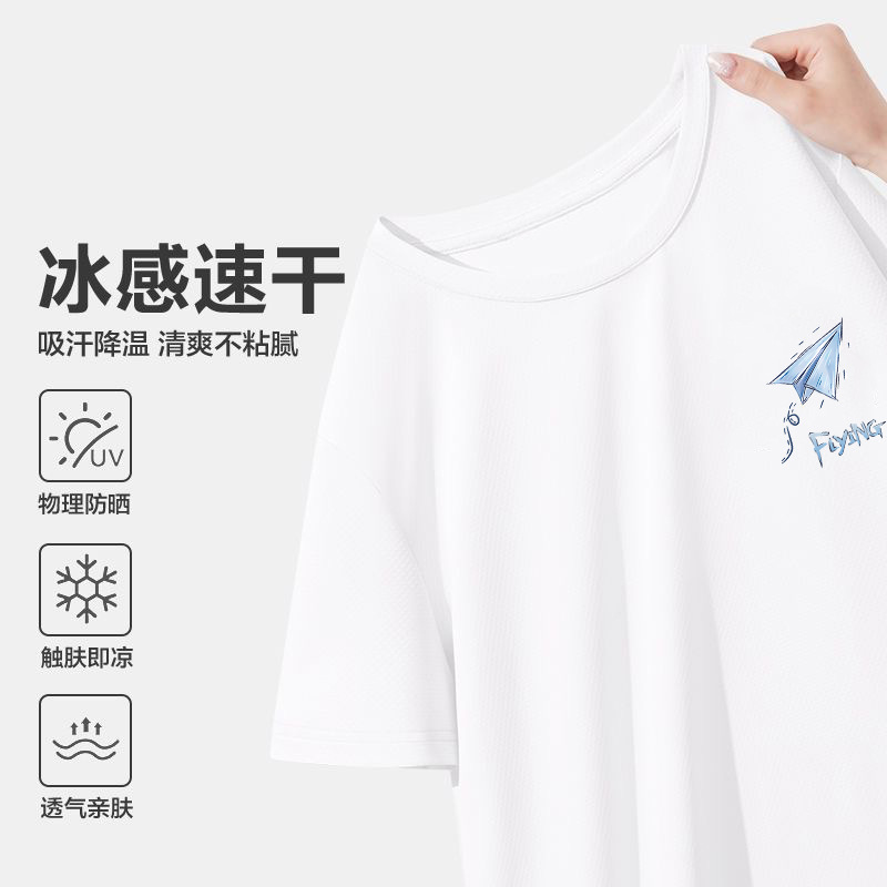 Tops de verano, seda de hielo negro, estilo de Hong Kong, camisetas para hombres y mujeres, tops simples de todo fósforo, parejas, hombres y mujeres, la misma tendencia de manga corta
