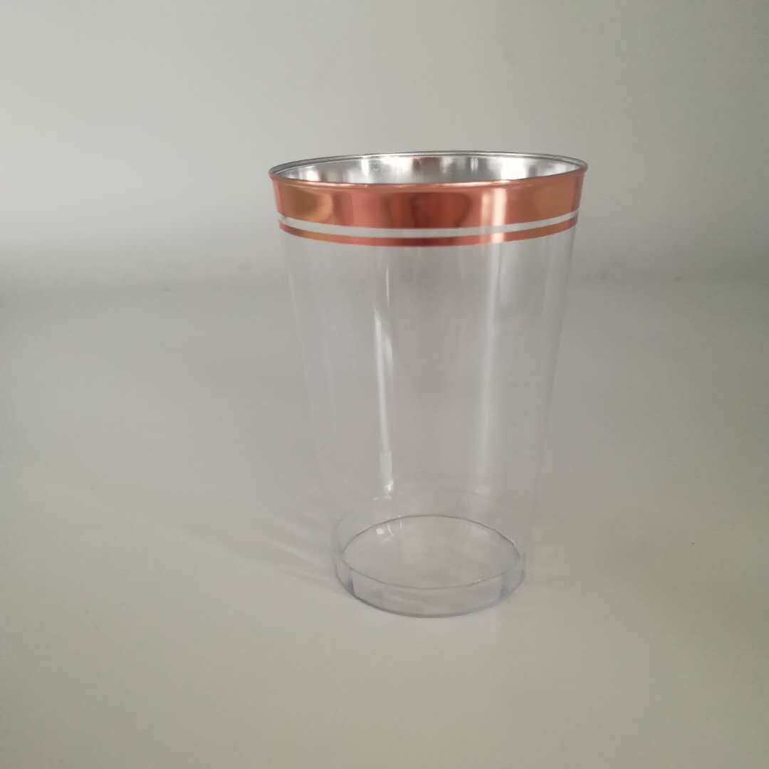 12oz double rim plastic cup