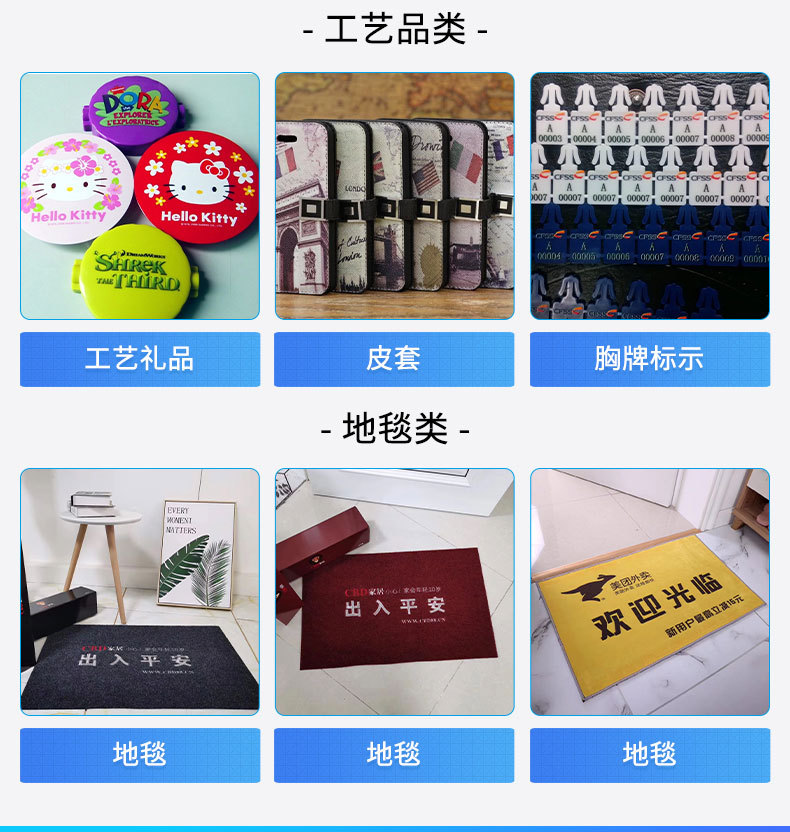 2513理光G6打印机