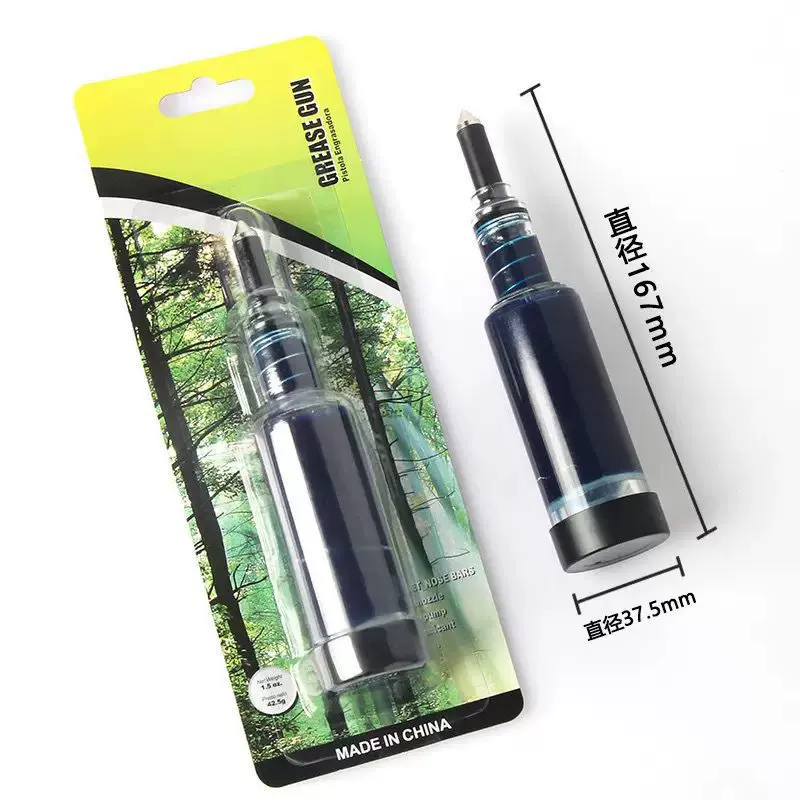 手动家用润滑便携懒人神器油锯导板润滑黄油枪机械润滑脂厂家