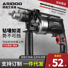 _荼֘220V늄ӹݽzDŤظŤ