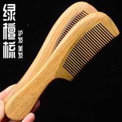 木櫛の子供の家庭用の耐久性のある頭部マッサージ櫛の取っ手は字を刻んでいます。