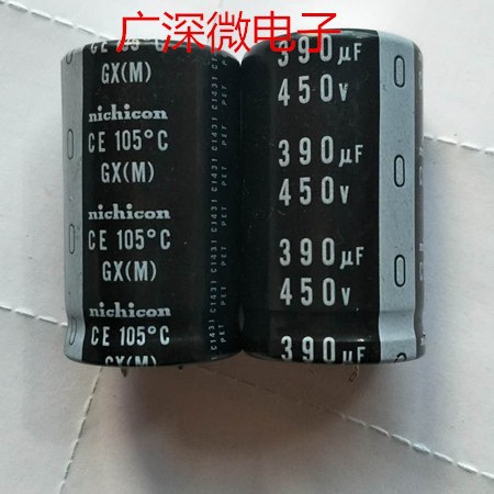 全新 450V390UF 30X50 尼吉康nichicon 牛角电解电容 390uf 450v