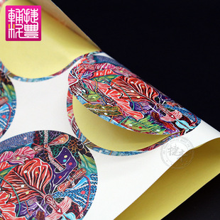 �����z�l�δa�˺�����ӡ�l�a�����zӡˢ128/EAN/UPC�l�a�˺�����