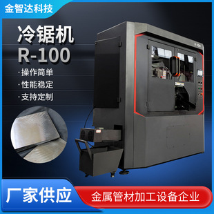 ȫ�ԄӔ��ظ��وA䏙C ����и��S˽�������и�C �A�P��и�C