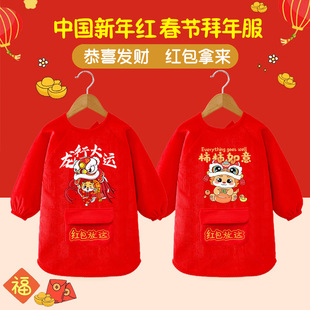 ���L���L����������������ͯ���������t��ȹ��Ů���ﶬ�⴩
