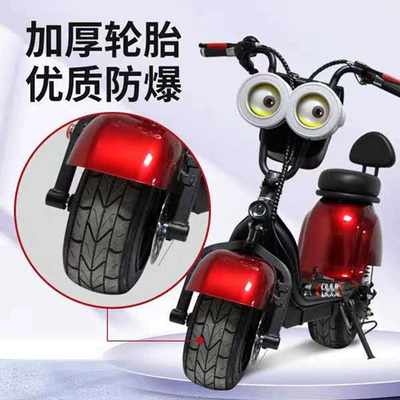 Qatlanan elektrik skuterlər double-seater folding electric scooter - small-q-yellow-man-single-seat-harley-12a-45km-range-48v