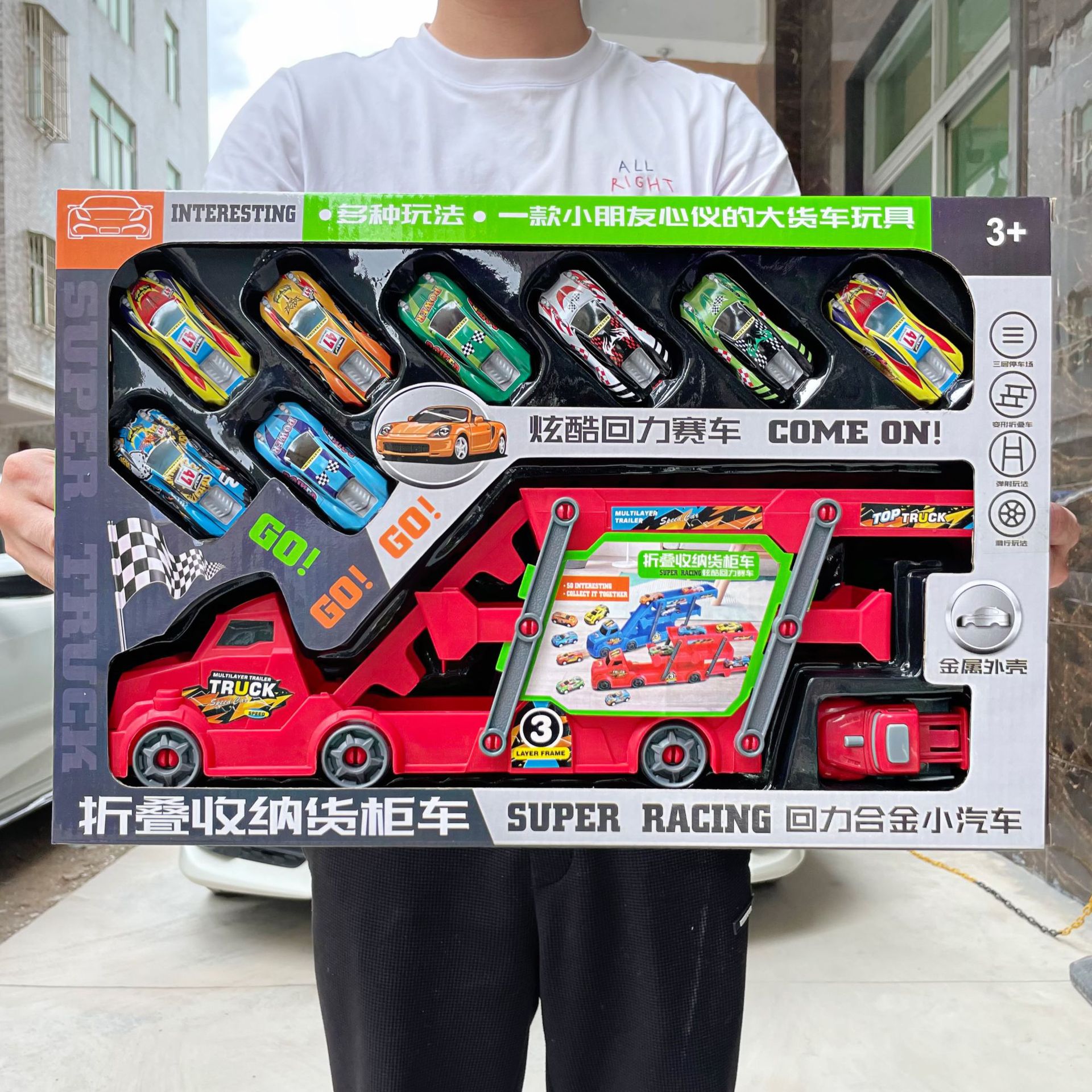 Niño de Juguete Tire hacia atrás aleación modelo coche plegable camión contenedor almacenamiento traje regalo Agencia inscripción al por mayor