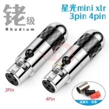 㙼�minixlr 3о4о Abyss1266 Elite lcd2 DT1770 HD490PRO��ͷ