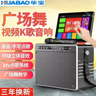 �A���V������푎��@ʾ����������KTVԒͲ�o��һ�w�C�{���������
