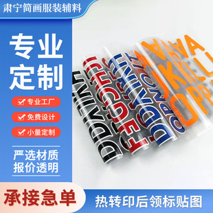 �ߏ�ϴˮ�C���N�D�ߴa�˺� ���b�o�ϟo�РC�O���Dӡ���I���N�D