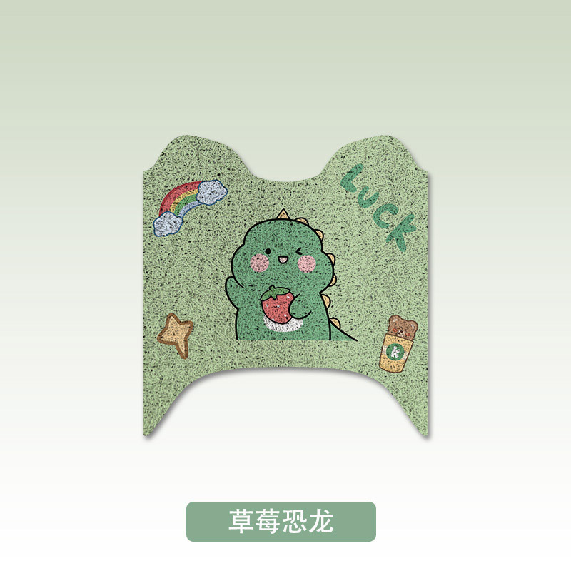 Honda – F125 Waterproof Anti-Slip Electric vehicle foot mat - green-dinosaur