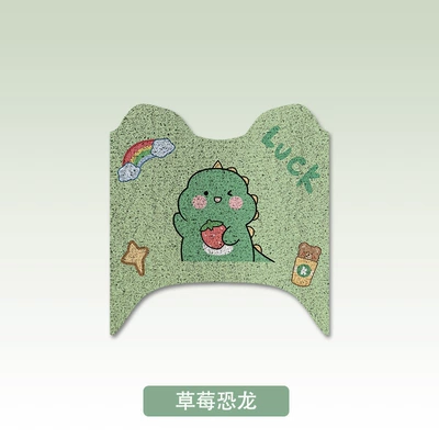 Electric vehicle foot mat — Accessories - green-dinosaur-honda-nwf125
