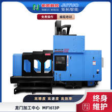 ģ��ר��cnc���żӹ�����MF1613P���ػ���