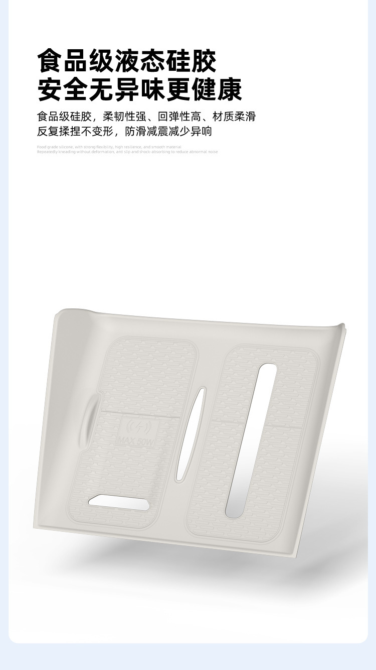 Suitable for 26 models of Seal 08, wireless charging silicone anti-slip mat, center console protection, car interior accessories, modification parts