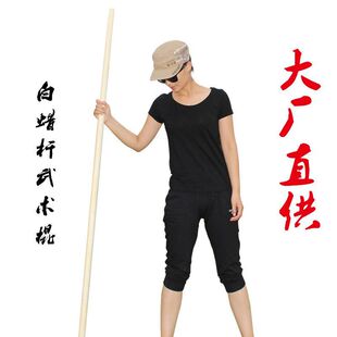 ��Ϟ�U���g���ٗl�ޗUʮ���������Rü������Ӗ������̫�O���Lľ��