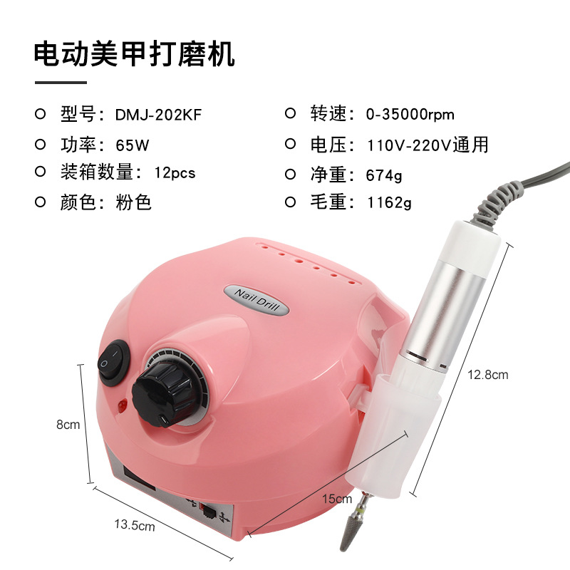 Manicure Desktop Polisher / amplio voltaje rosa enchufe europeo