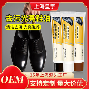 ����Ь��ƤЬ���坍������Ƥ���B���Ϲ����b���lЬϞ�ڟoɫ�S��