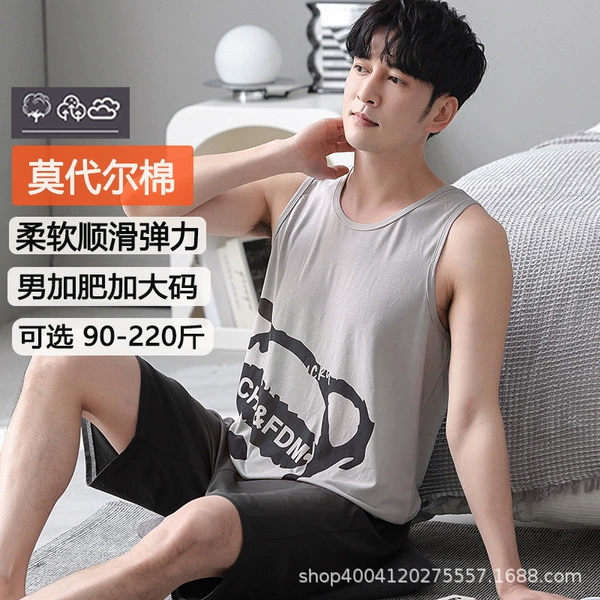 XM1109 Modal vest suit men