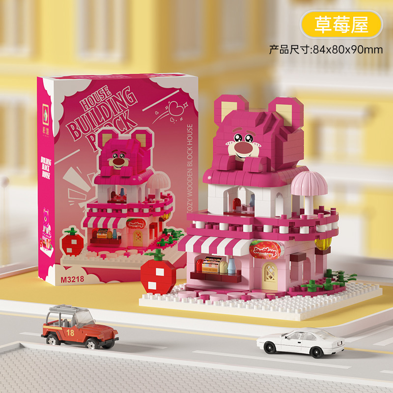 Compatible con Le City High Building Street View Burger Coffee Flower Shop Bloques de construcción pequeños juguetes de puzzle para niños
