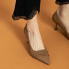 Tip Stiletto High-heeled shoes A small minority Sense of design 2022 Autumn and winter new pattern Shallow mouth fold French Retro Single shoes